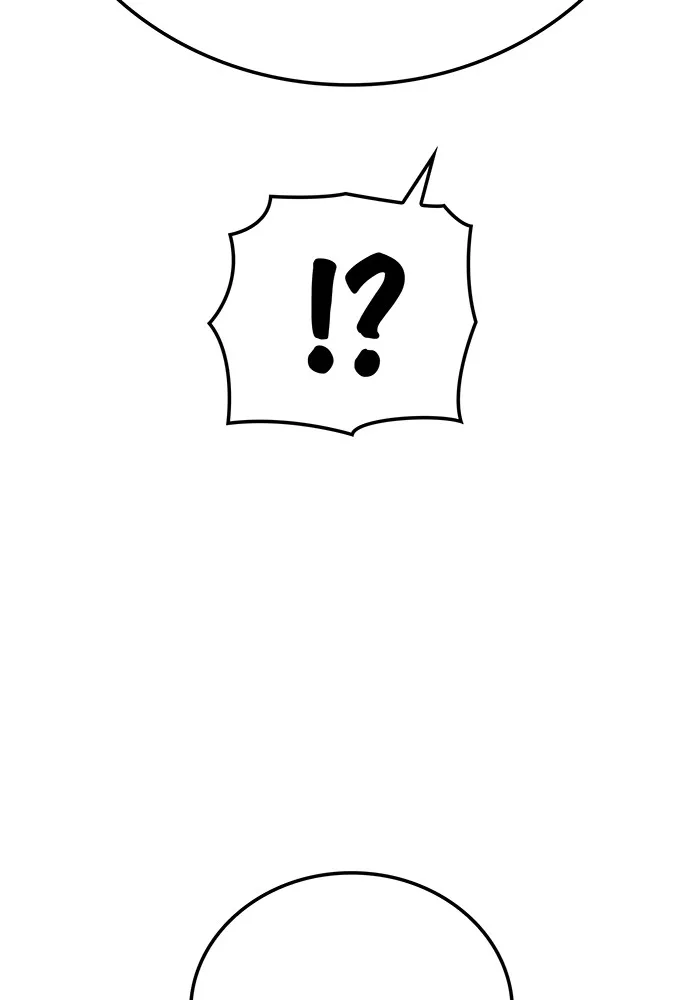 เพลเยอร์เลือดเทวะ ตอนที่ 24 สเตจ  ป่าศีลศักดิ์สิทธิ์ ② รูปที่ 119