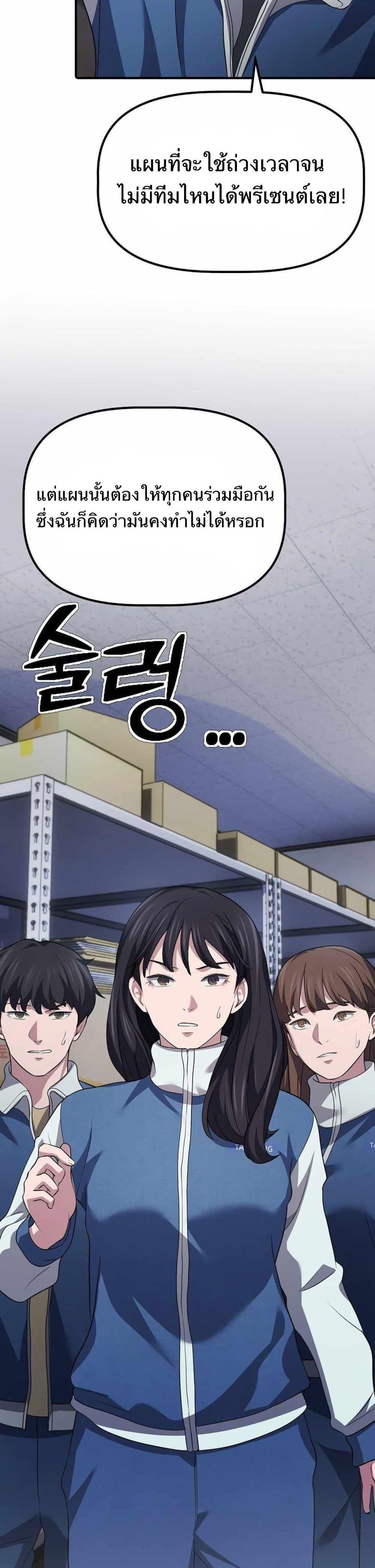 Manga-lc-com อ่านมังงะ อ่านการ์ตูน ออนไลน์ ฟรี The Corporations Bottom Works Well ตอนที่ 1 2 3 4 5 6 7 8 9 10 11 12 13 14 ฟรี ไม่มีโฆษณา Manga-lc - อ่าน มังงะ อ่าน การ์ตูน ออนไลน์ อ่านมังงะ ฟรี