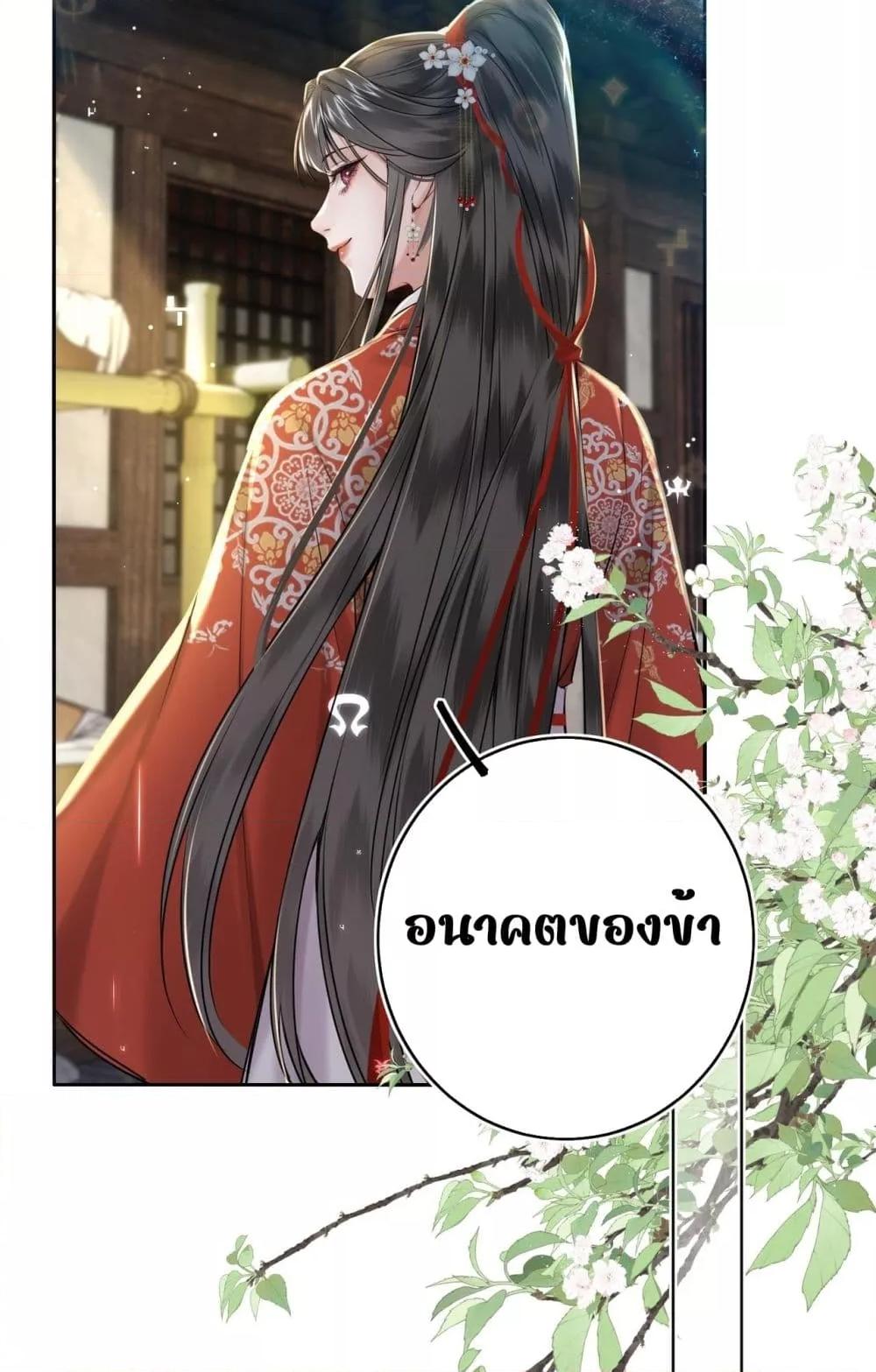 Manga-lc-com อ่านมังงะ อ่านการ์ตูน ออนไลน์ ฟรี MiracleDoctor ตอนที่ 1 2 3 4 5 6 7 8 9 10 11 12 13 14 ฟรี ไม่มีโฆษณา Manga-lc - อ่าน มังงะ อ่าน การ์ตูน ออนไลน์ อ่านมังงะ ฟรี