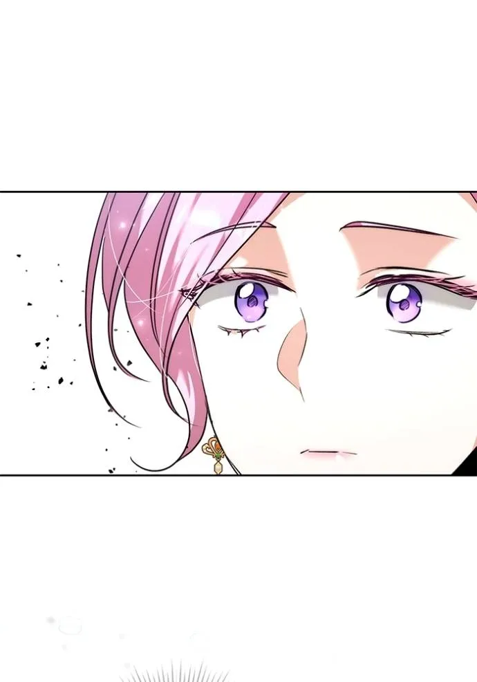 ออร่าดาราอัจฉริยะ ตอนที่ 39 รูปที่ 11