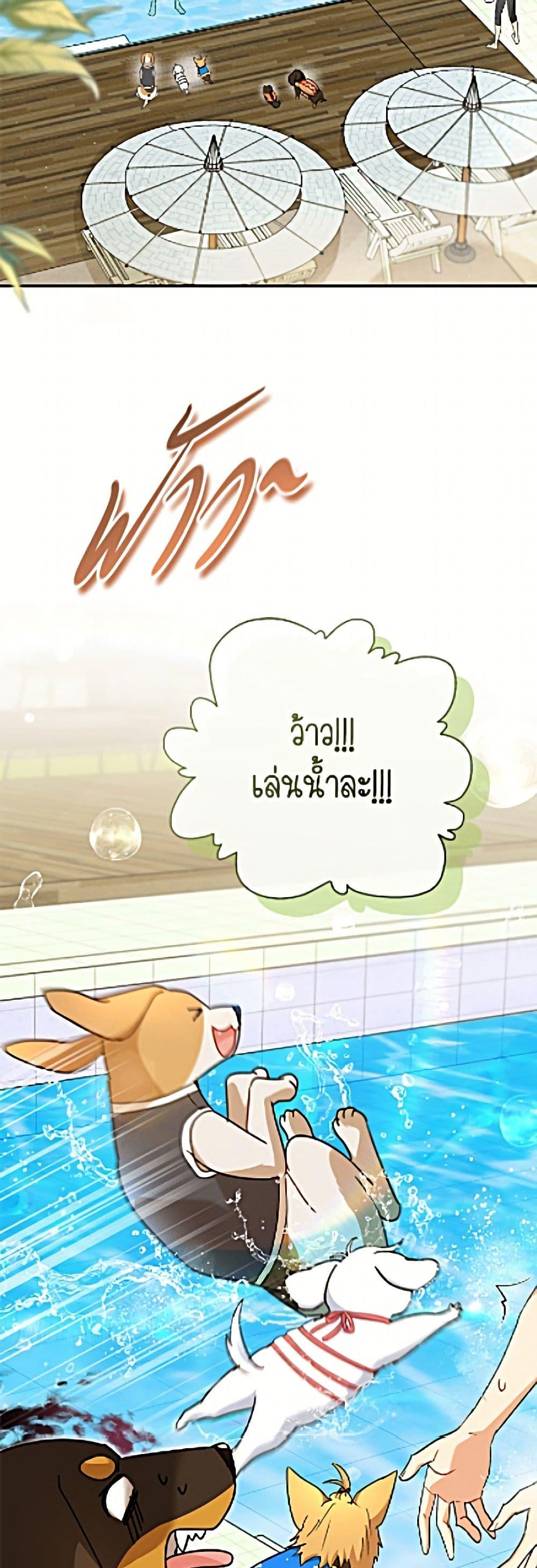 Manga-lc-com อ่านมังงะ อ่านการ์ตูน ออนไลน์ ฟรี Hello! Veterinarian! ตอนที่ 1 2 3 4 5 6 7 8 9 10 11 12 13 14 ฟรี ไม่มีโฆษณา Manga-lc - อ่าน มังงะ อ่าน การ์ตูน ออนไลน์ อ่านมังงะ ฟรี