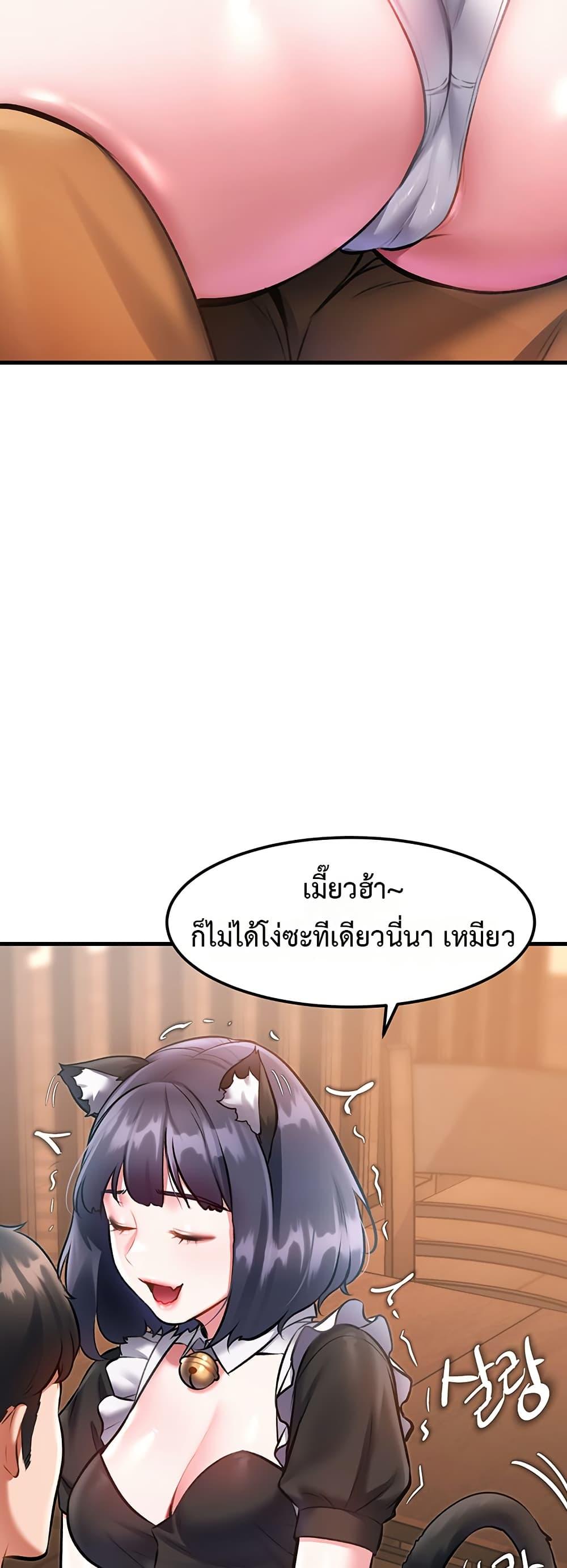 Doujin-Lc- อ่าน โดจิน มังฮวา เกาหลี ญี่ปุ่น จีน แปลไทย A Theme For Every ตอนที่ 1 2 3 4 5 6 7 8 9 10 11 12 13 14 ฟรี ไม่มีโฆษณา อ่าน โดจิน Manhwa เกาหลี ญี่ปุ่น จีน เรามีครบ คัดมาให้เน้นๆ โดจิน 18+ รับประกันความฟินโดย  Doujin Lc