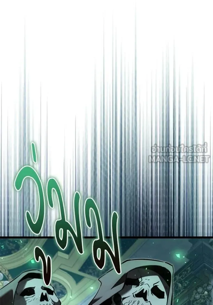 อัศวินดำล่าท้าเวลา ตอนที่ 114 รูปที่ 50