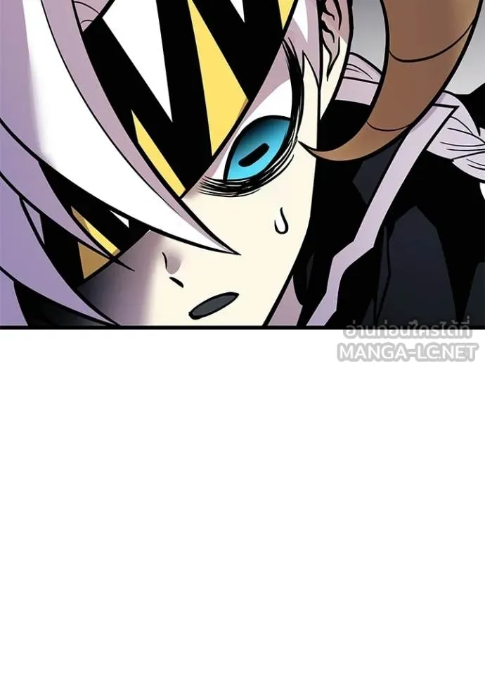 Villain to kill ตอนที่ 207 รูปที่ 97