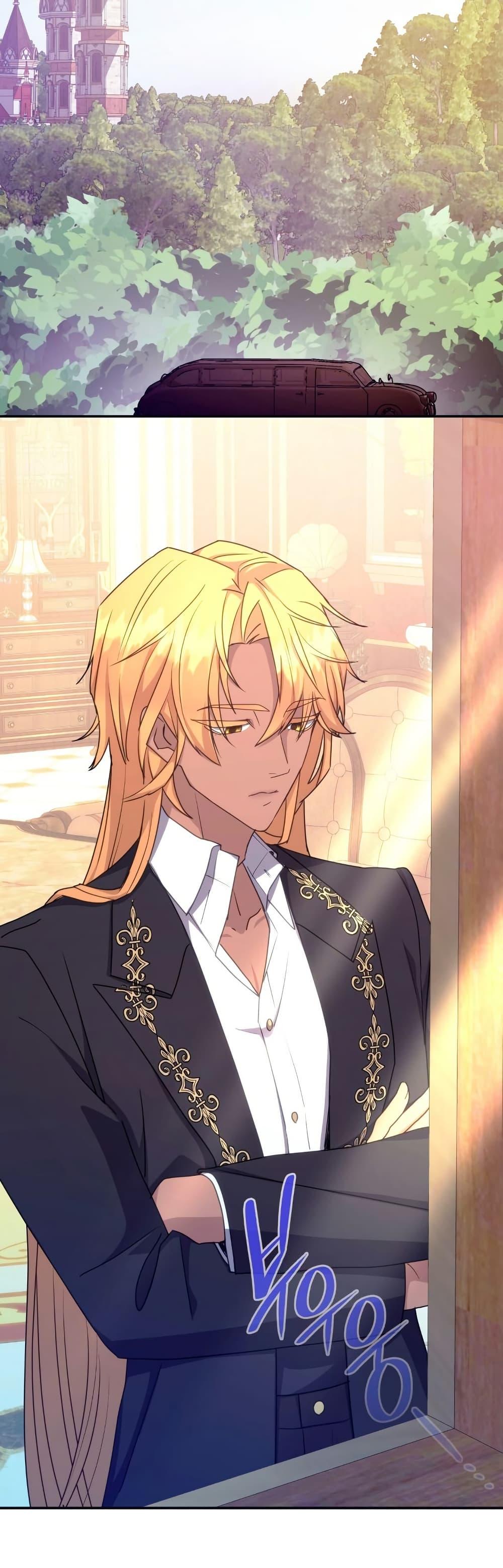 Manga-lc-com อ่านมังงะ อ่านการ์ตูน ออนไลน์ ฟรี I’m Doomed if They Become Obsessed ตอนที่ 1 2 3 4 5 6 7 8 9 10 11 12 13 14 ฟรี ไม่มีโฆษณา Manga-lc - อ่าน มังงะ อ่าน การ์ตูน ออนไลน์ อ่านมังงะ ฟรี