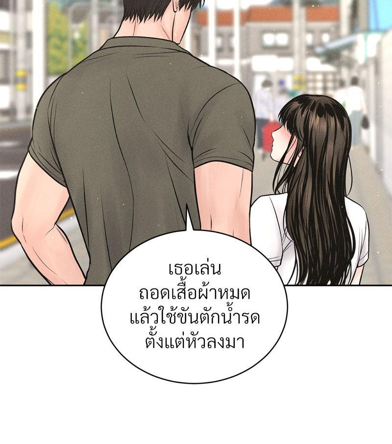 Doujin-Lc- อ่าน โดจิน มังฮวา เกาหลี ญี่ปุ่น จีน แปลไทย Payment for the Ride ตอนที่ 1 2 3 4 5 6 7 8 9 10 11 12 13 14 ฟรี ไม่มีโฆษณา อ่าน โดจิน Manhwa เกาหลี ญี่ปุ่น จีน เรามีครบ คัดมาให้เน้นๆ โดจิน 18+ รับประกันความฟินโดย  Doujin Lc