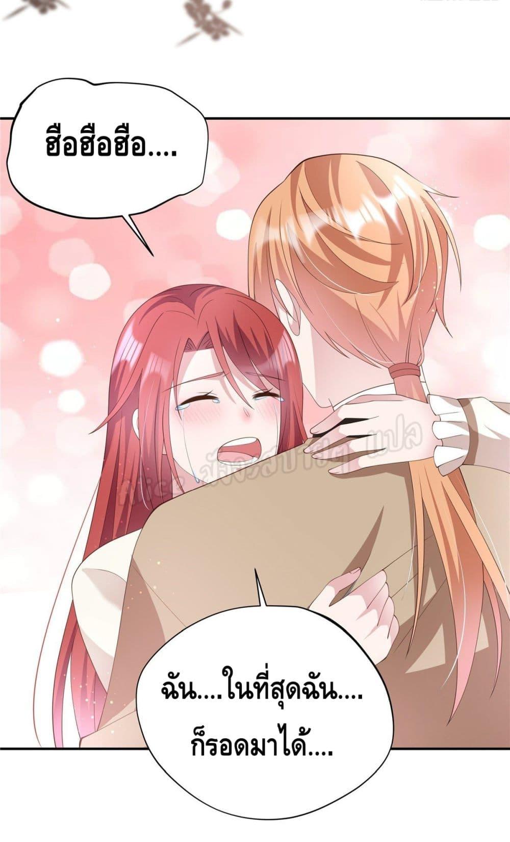 Manga-lc-com อ่านมังงะ อ่านการ์ตูน ออนไลน์ ฟรี ParanoidHiman ตอนที่ 1 2 3 4 5 6 7 8 9 10 11 12 13 14 ฟรี ไม่มีโฆษณา Manga-lc - อ่าน มังงะ อ่าน การ์ตูน ออนไลน์ อ่านมังงะ ฟรี