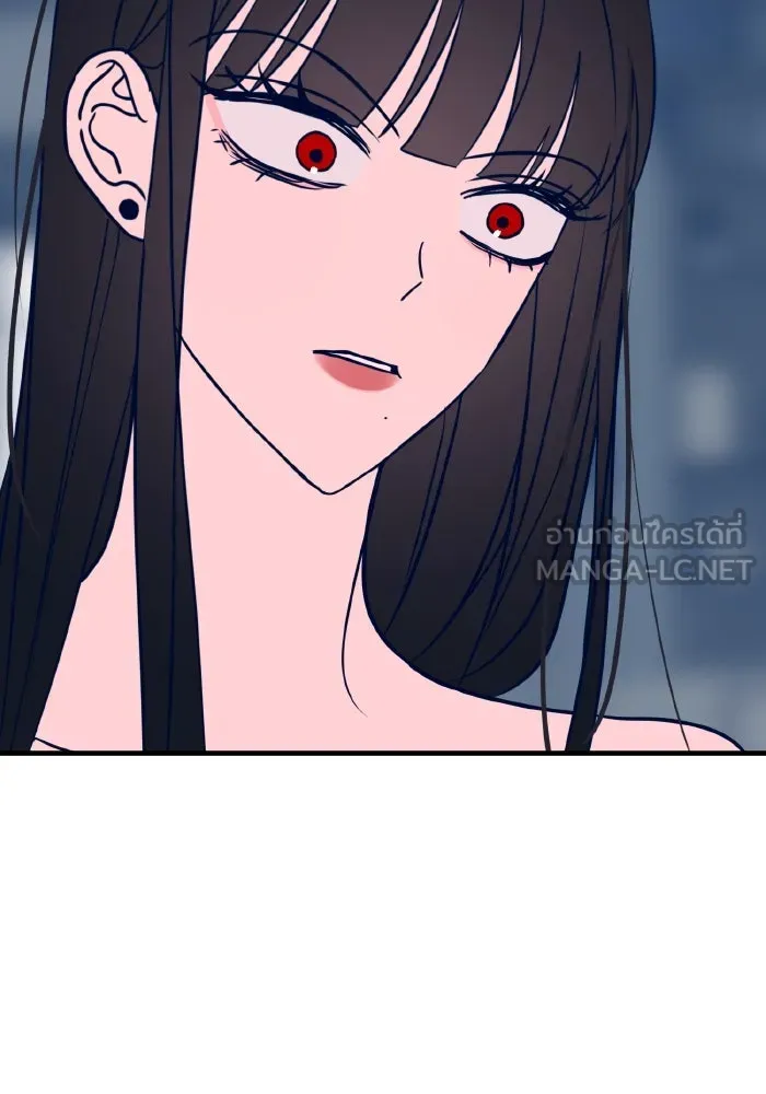 รักนี้ไม่มีรีไซเคิล ตอนที่ 37 รูปที่ 57