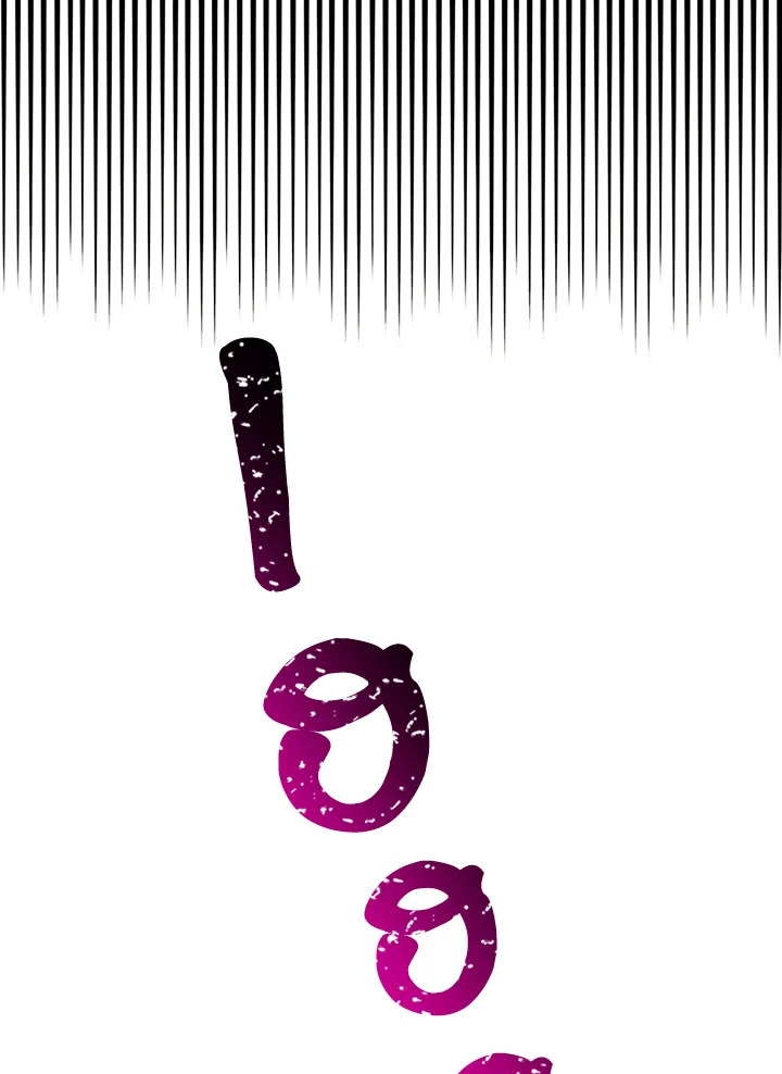 พลทหารโครงกระดูกผู้ม ตอนที่ 137 รูปที่ 51