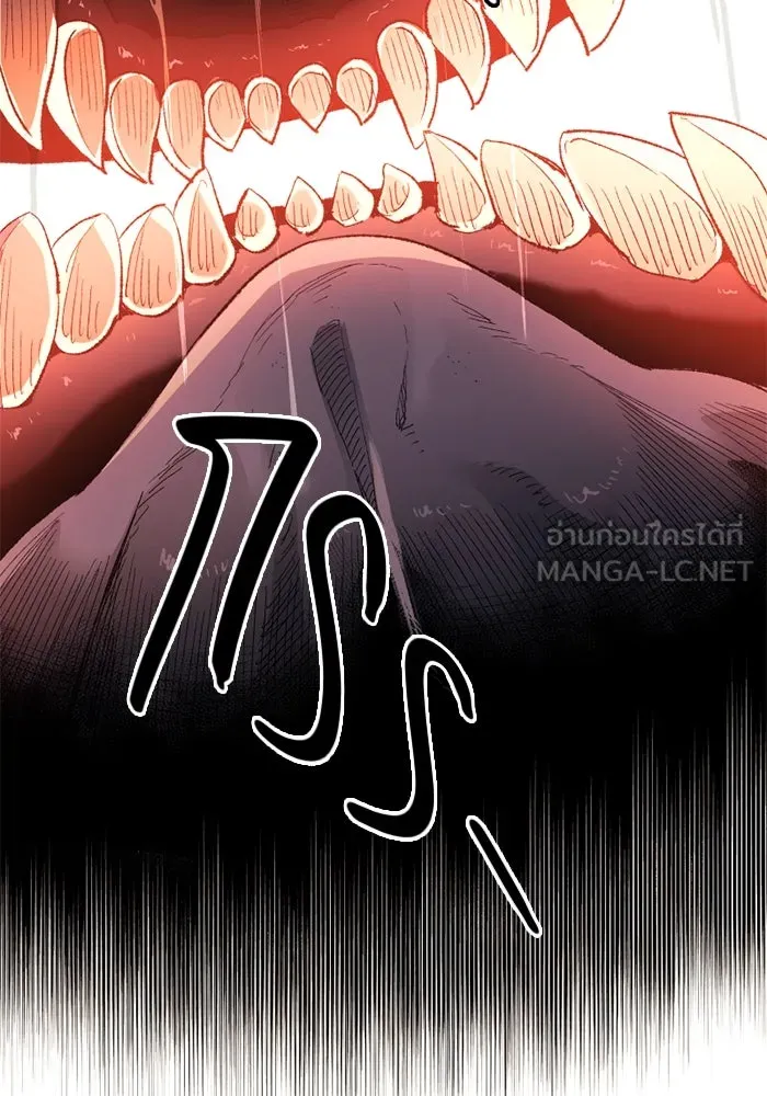 พลิกชะตาคว้าไอเทมระดับเทพ ตอนที่ 14 ก่อนพายุโหมกระหน่ำ รูปที่ 117