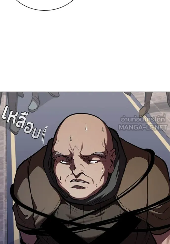 เกิดใหม่ในร่างดยุก ตอนที่ 121 รูปที่ 28
