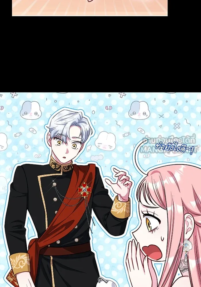 ฉันกลายเป็นแม่พระเอกนิยายจอมเสเพล ตอนที่ 80 (ตอนจบ) รูปที่ 39