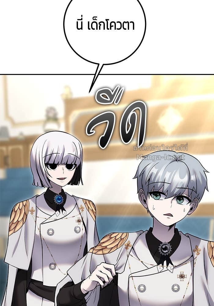 Doujin-Lc- อ่าน โดจิน มังฮวา เกาหลี ญี่ปุ่น จีน แปลไทย แกร่งเกินผู้กล้า แต่ซ่าไม่ได้ ตอนที่ 1 2 3 4 5 6 7 8 9 10 11 12 13 14 ฟรี ไม่มีโฆษณา อ่าน โดจิน Manhwa เกาหลี ญี่ปุ่น จีน เรามีครบ คัดมาให้เน้นๆ โดจิน 18+ รับประกันความฟินโดย Doujin Lc