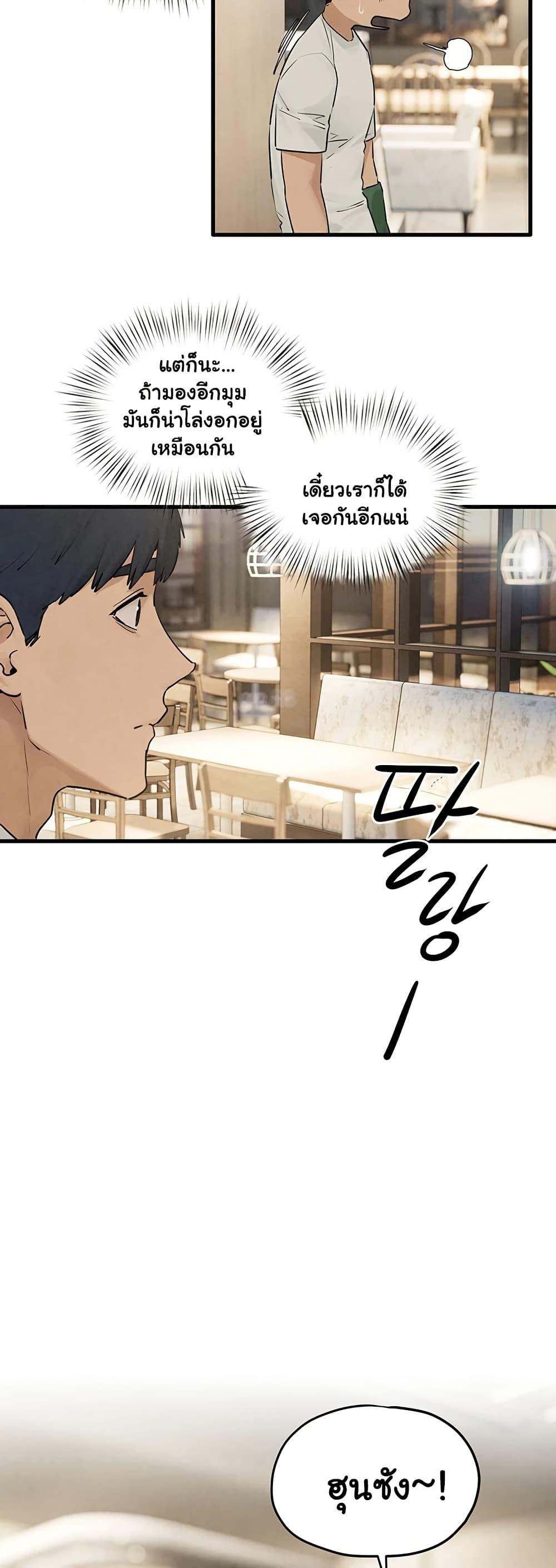 Doujin-Lc- อ่าน โดจิน มังฮวา เกาหลี ญี่ปุ่น จีน แปลไทย Moby Dick ตอนที่ 1 2 3 4 5 6 7 8 9 10 11 12 13 14 ฟรี ไม่มีโฆษณา อ่าน โดจิน Manhwa เกาหลี ญี่ปุ่น จีน เรามีครบ คัดมาให้เน้นๆ โดจิน 18+ รับประกันความฟินโดย  Doujin Lc