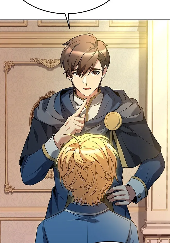 ครัวจอมเวท ตอนที่ 7 รูปที่ 47