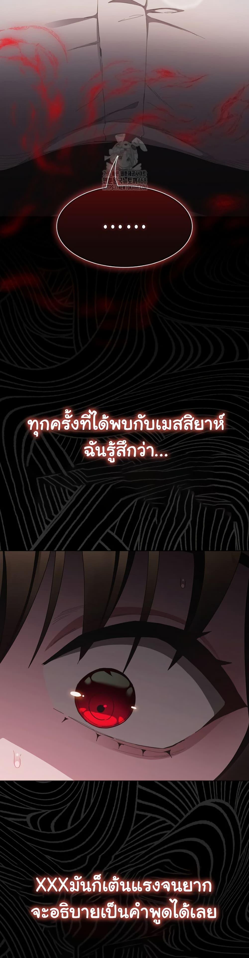 Doujin-Lc- อ่าน โดจิน มังฮวา เกาหลี ญี่ปุ่น จีน แปลไทย Believe Me! I Offer You My First ตอนที่ 1 2 3 4 5 6 7 8 9 10 11 12 13 14 ฟรี ไม่มีโฆษณา อ่าน โดจิน Manhwa เกาหลี ญี่ปุ่น จีน เรามีครบ คัดมาให้เน้นๆ โดจิน 18+ รับประกันความฟินโดย  Doujin Lc