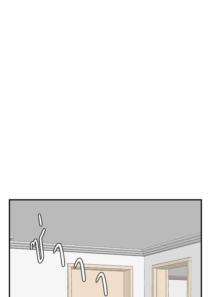 ช่วยเปลี่ยนฉันที ตอนที่ 124. ฮันซองจิน 2 รูปที่ 49