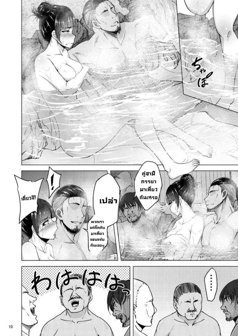 Doujin-Lc- อ่าน โดจิน มังฮวา เกาหลี ญี่ปุ่น จีน แปลไทย เรื่องลับหลังที่ไม่รู้ [Sobabu (Rasson)] Nishizumi Shiho no Shirubeki ja Nakatta Koto Ge ตอนที่ 1 2 3 4 5 6 7 8 9 10 11 12 13 14 ฟรี ไม่มีโฆษณา อ่าน โดจิน Manhwa เกาหลี ญี่ปุ่น จีน เรามีครบ คัดมาให้เน้นๆ โดจิน 18+ รับประกันความฟินโดย  Doujin Lc