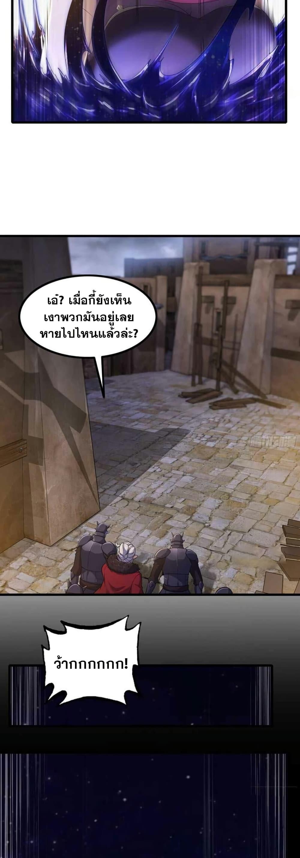 Manga-lc-com อ่านมังงะ อ่านการ์ตูน ออนไลน์ ฟรี My Wife is a Demon Queen ตอนที่ 1 2 3 4 5 6 7 8 9 10 11 12 13 14 ฟรี ไม่มีโฆษณา Manga-lc - อ่าน มังงะ อ่าน การ์ตูน ออนไลน์ อ่านมังงะ ฟรี