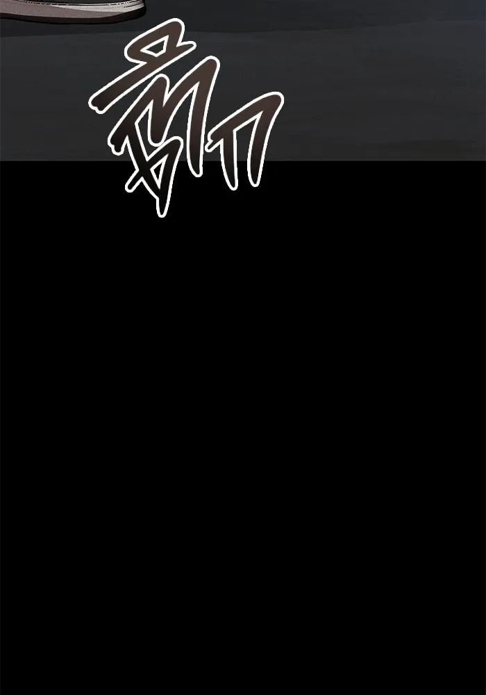 ราชินีนักบู๊ ตอนที่ 26 รูปที่ 109