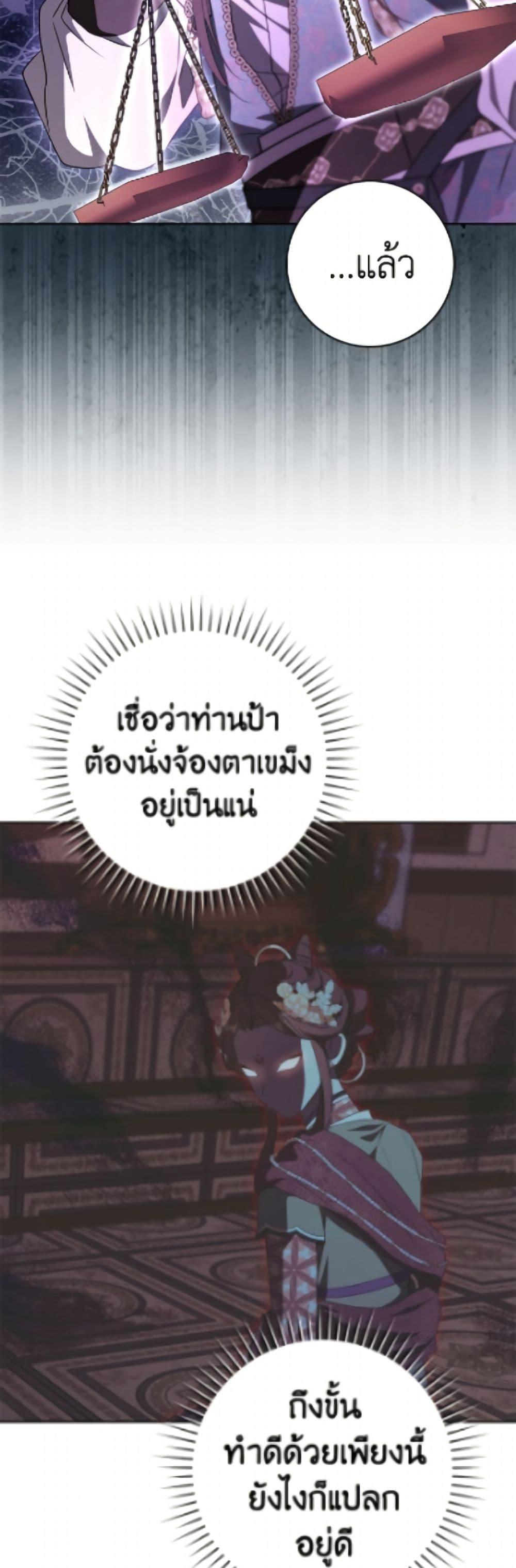 Manga-lc-com อ่านมังงะ อ่านการ์ตูน ออนไลน์ ฟรี I Became the Despised Granddaughter of the Powerful Martial Arts Family ตอนที่ 1 2 3 4 5 6 7 8 9 10 11 12 13 14 ฟรี ไม่มีโฆษณา Manga-lc - อ่าน มังงะ อ่าน การ์ตูน ออนไลน์ อ่านมังงะ ฟรี