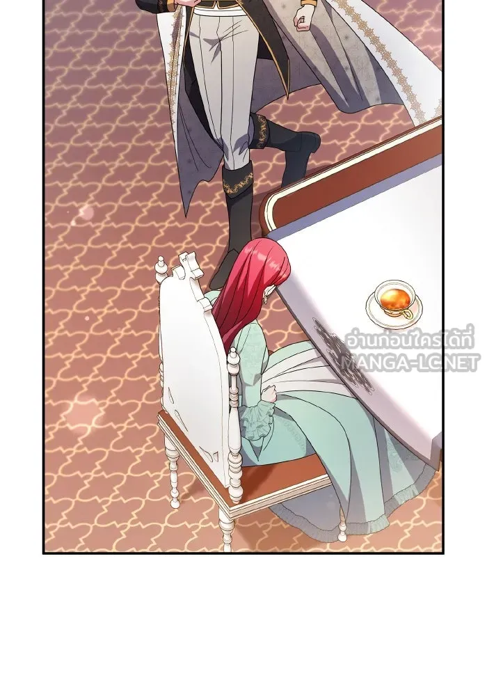 ทำแบบนี้ไม่ได้เพคะ องค์ชาย ตอนที่ 81 รูปที่ 81