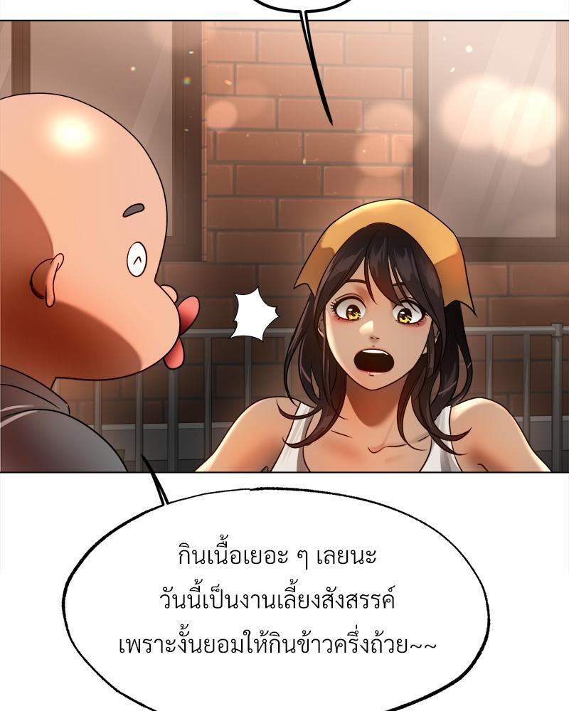 Doujin-Lc- อ่าน โดจิน มังฮวา เกาหลี ญี่ปุ่น จีน แปลไทย Do You Like to Exerc ตอนที่ 1 2 3 4 5 6 7 8 9 10 11 12 13 14 ฟรี ไม่มีโฆษณา อ่าน โดจิน Manhwa เกาหลี ญี่ปุ่น จีน เรามีครบ คัดมาให้เน้นๆ โดจิน 18+ รับประกันความฟินโดย  Doujin Lc