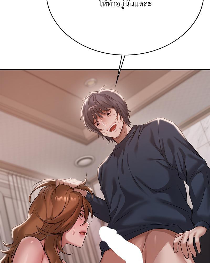 Doujin-Lc- อ่าน โดจิน มังฮวา เกาหลี ญี่ปุ่น จีน แปลไทย Drunk on You ตอนที่ 1 2 3 4 5 6 7 8 9 10 11 12 13 14 ฟรี ไม่มีโฆษณา อ่าน โดจิน Manhwa เกาหลี ญี่ปุ่น จีน เรามีครบ คัดมาให้เน้นๆ โดจิน 18+ รับประกันความฟินโดย  Doujin Lc