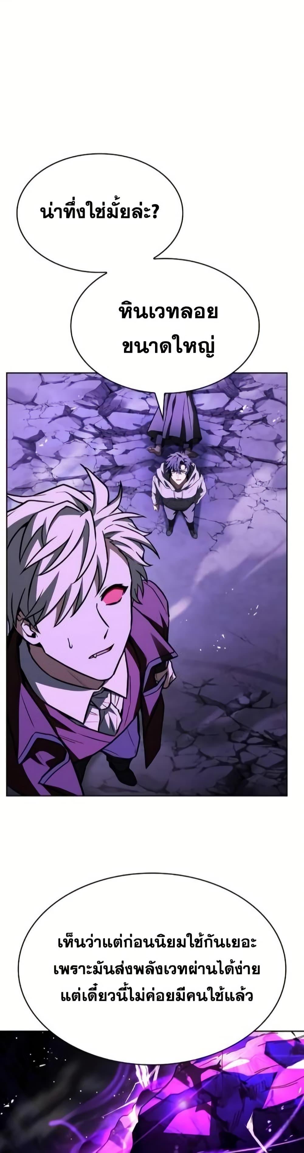 Manga-lc-com อ่านมังงะ อ่านการ์ตูน ออนไลน์ ฟรี TheConstellati ตอนที่ 1 2 3 4 5 6 7 8 9 10 11 12 13 14 ฟรี ไม่มีโฆษณา Manga-lc - อ่าน มังงะ อ่าน การ์ตูน ออนไลน์ อ่านมังงะ ฟรี