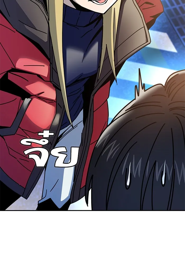 โชคชะตานำพารัก ตอนที่ 15 จำไม่ได้เหรอ รูปที่ 124