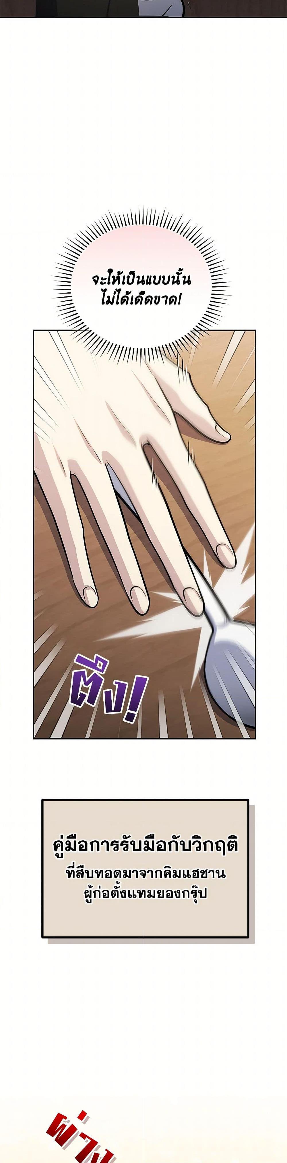 Manga-lc-com อ่านมังงะ อ่านการ์ตูน ออนไลน์ ฟรี Bizarre Restaurant ตอนที่ 1 2 3 4 5 6 7 8 9 10 11 12 13 14 ฟรี ไม่มีโฆษณา Manga-lc - อ่าน มังงะ อ่าน การ์ตูน ออนไลน์ อ่านมังงะ ฟรี