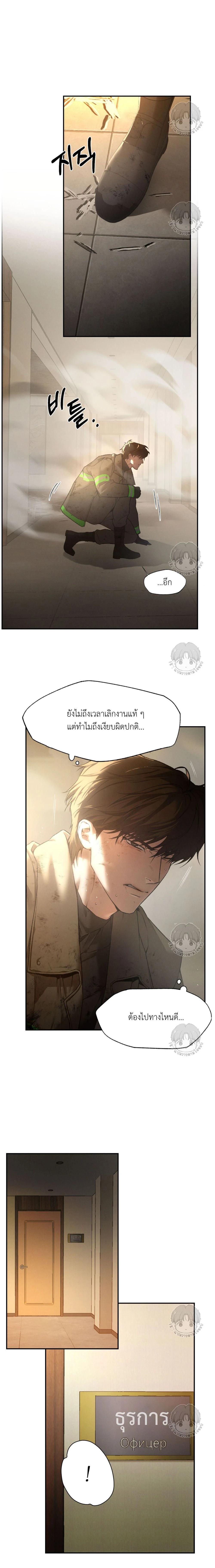 Manga-lc-com อ่านมังงะ อ่านการ์ตูน ออนไลน์ ฟรี Codename Anastasia ตอนที่ 1 2 3 4 5 6 7 8 9 10 11 12 13 14 ฟรี ไม่มีโฆษณา Manga-lc - อ่าน มังงะ อ่าน การ์ตูน ออนไลน์ อ่านมังงะ ฟรี