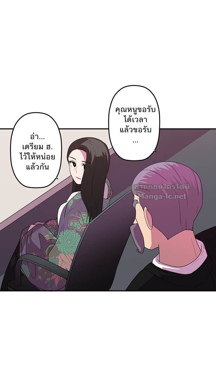 Doujin-Lc- อ่าน โดจิน มังฮวา เกาหลี ญี่ปุ่น จีน แปลไทย Take My Money รักนี้...มีเปย์ ตอนที่ 1 2 3 4 5 6 7 8 9 10 11 12 13 14 ฟรี ไม่มีโฆษณา อ่าน โดจิน Manhwa เกาหลี ญี่ปุ่น จีน เรามีครบ คัดมาให้เน้นๆ โดจิน 18+ รับประกันความฟินโดย Doujin Lc