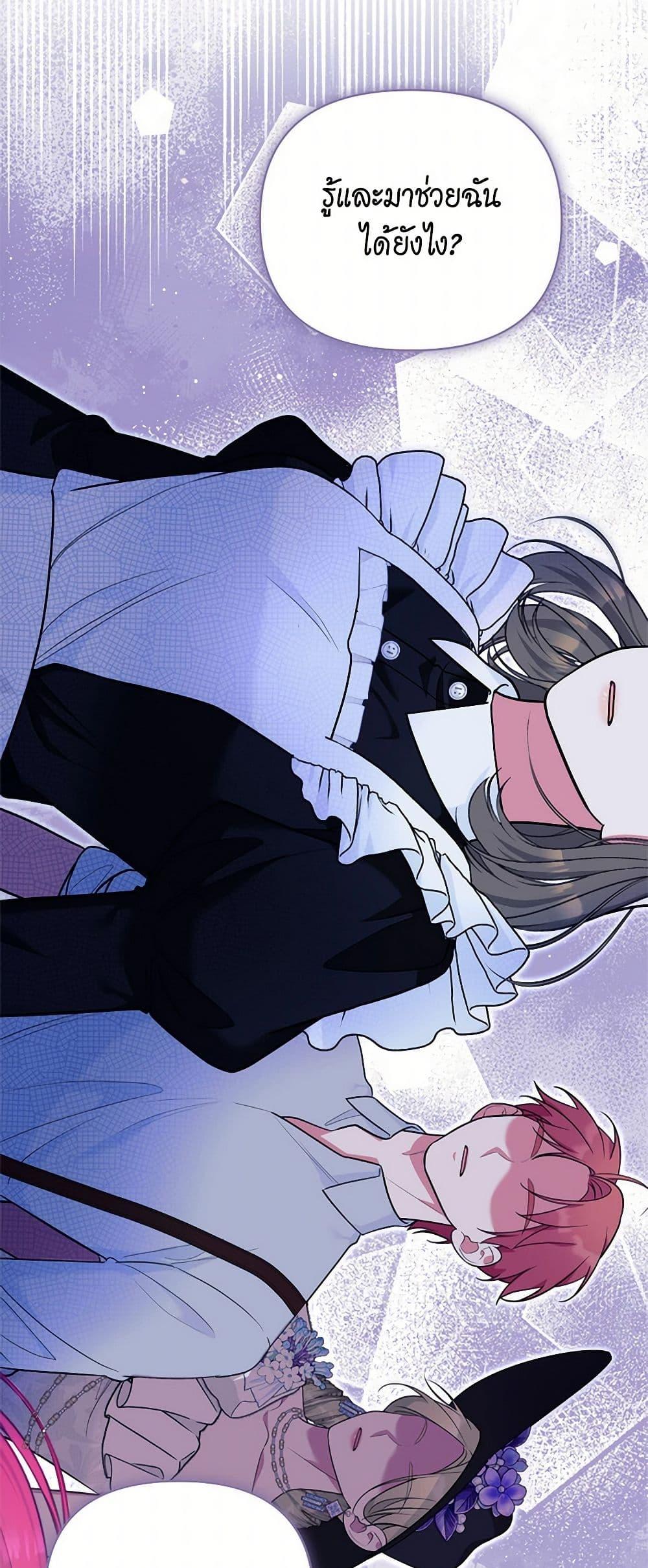 Manga-lc-com อ่านมังงะ อ่านการ์ตูน ออนไลน์ ฟรี Breaking News ตอนที่ 1 2 3 4 5 6 7 8 9 10 11 12 13 14 ฟรี ไม่มีโฆษณา Manga-lc - อ่าน มังงะ อ่าน การ์ตูน ออนไลน์ อ่านมังงะ ฟรี