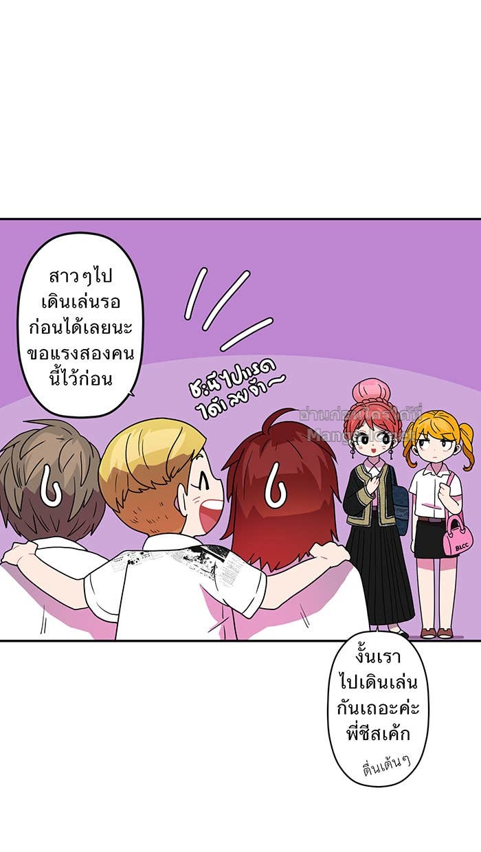 Doujin-Lc- อ่าน โดจิน มังฮวา เกาหลี ญี่ปุ่น จีน แปลไทย Take My Money รักนี้...มีเปย์ ตอนที่ 1 2 3 4 5 6 7 8 9 10 11 12 13 14 ฟรี ไม่มีโฆษณา อ่าน โดจิน Manhwa เกาหลี ญี่ปุ่น จีน เรามีครบ คัดมาให้เน้นๆ โดจิน 18+ รับประกันความฟินโดย Doujin Lc