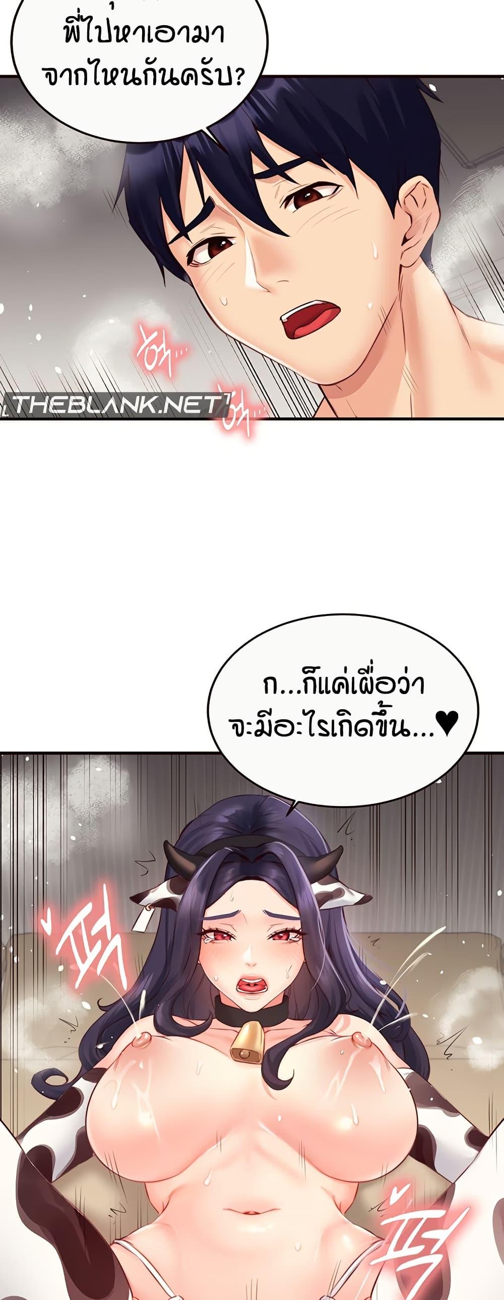 Doujin-Lc- อ่าน โดจิน มังฮวา เกาหลี ญี่ปุ่น จีน แปลไทย An Introduction to MILFs ตอนที่ 1 2 3 4 5 6 7 8 9 10 11 12 13 14 ฟรี ไม่มีโฆษณา อ่าน โดจิน Manhwa เกาหลี ญี่ปุ่น จีน เรามีครบ คัดมาให้เน้นๆ โดจิน 18+ รับประกันความฟินโดย  Doujin Lc
