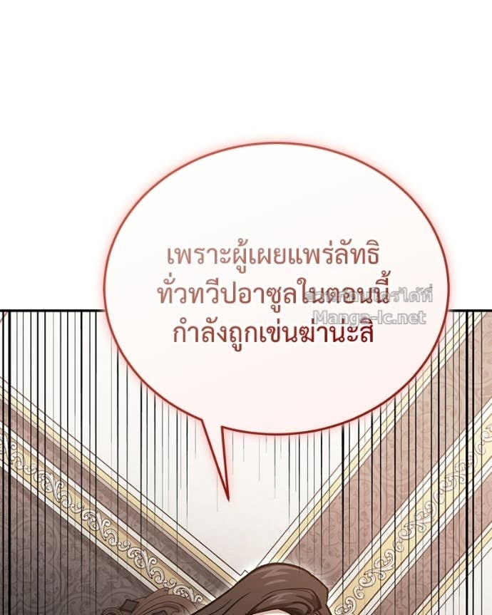 Doujin-Lc- อ่าน โดจิน มังฮวา เกาหลี ญี่ปุ่น จีน แปลไทย ฮีลเลอร์กำมะลอ ตอนที่ 1 2 3 4 5 6 7 8 9 10 11 12 13 14 ฟรี ไม่มีโฆษณา อ่าน โดจิน Manhwa เกาหลี ญี่ปุ่น จีน เรามีครบ คัดมาให้เน้นๆ โดจิน 18+ รับประกันความฟินโดย Doujin Lc