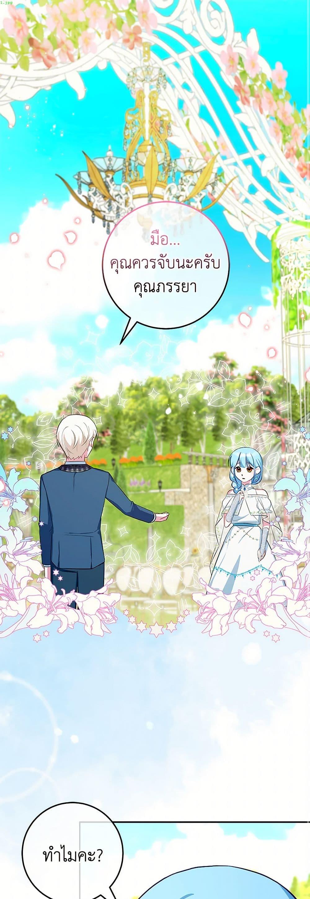 Manga-lc-com อ่านมังงะ อ่านการ์ตูน ออนไลน์ ฟรี Lady Blue Bird of the White Lion Family ตอนที่ 1 2 3 4 5 6 7 8 9 10 11 12 13 14 ฟรี ไม่มีโฆษณา Manga-lc - อ่าน มังงะ อ่าน การ์ตูน ออนไลน์ อ่านมังงะ ฟรี