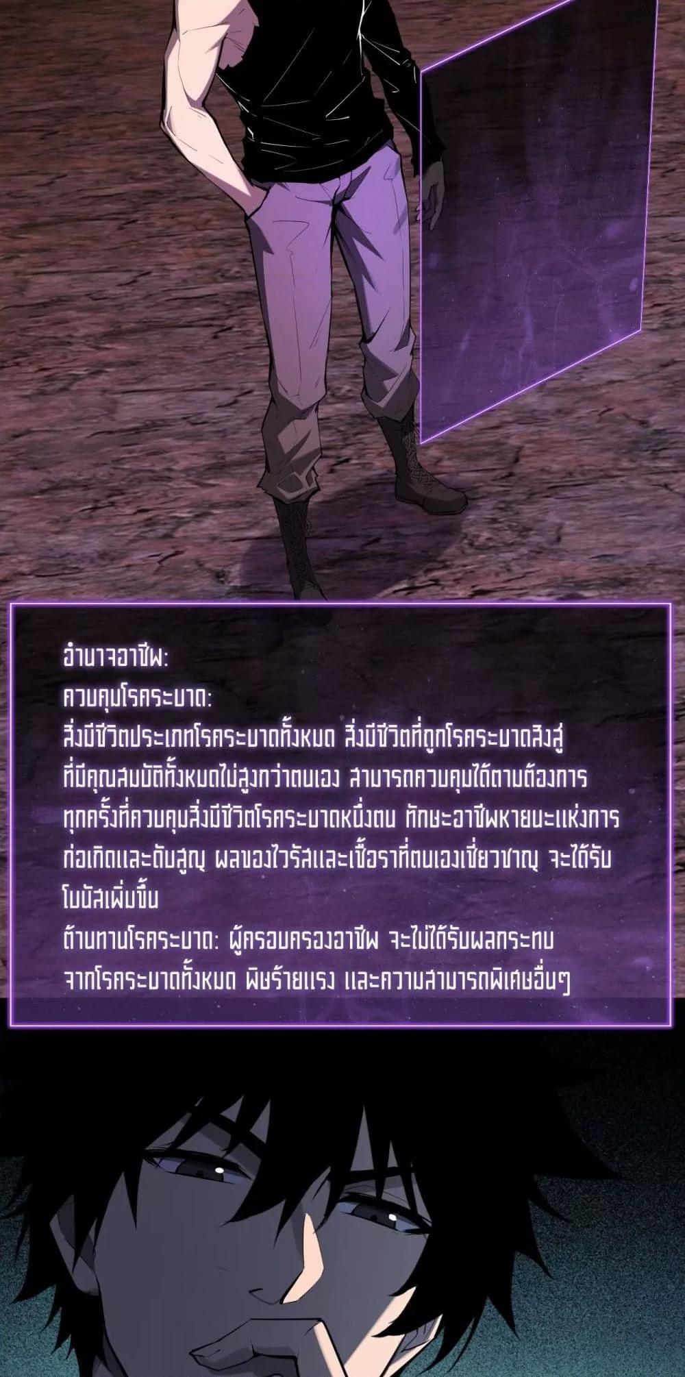 Manga-lc-com อ่านมังงะ อ่านการ์ตูน ออนไลน์ ฟรี Doomsdayforal ตอนที่ 1 2 3 4 5 6 7 8 9 10 11 12 13 14 ฟรี ไม่มีโฆษณา Manga-lc - อ่าน มังงะ อ่าน การ์ตูน ออนไลน์ อ่านมังงะ ฟรี