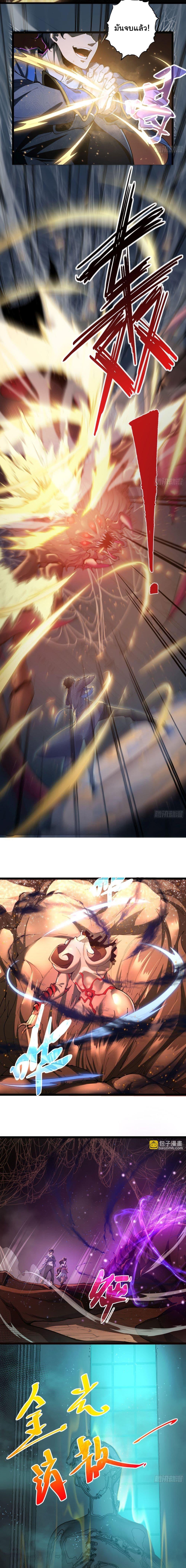 Manga-lc-com อ่านมังงะ อ่านการ์ตูน ออนไลน์ ฟรี After the weirdness came, I unlocked the Tower of Babel ตอนที่ 1 2 3 4 5 6 7 8 9 10 11 12 13 14 ฟรี ไม่มีโฆษณา Manga-lc - อ่าน มังงะ อ่าน การ์ตูน ออนไลน์ อ่านมังงะ ฟรี