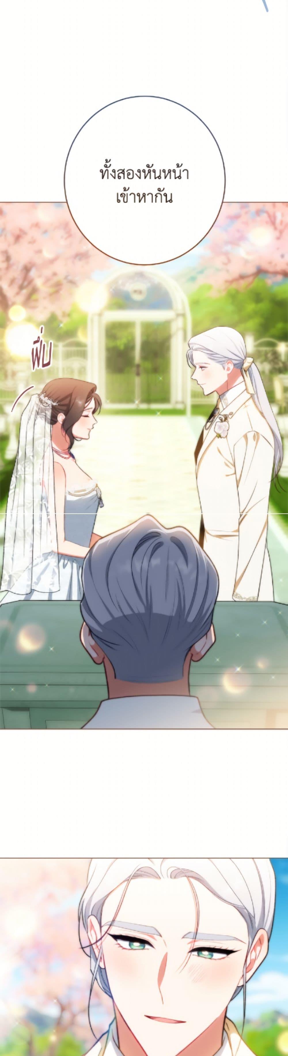 Manga-lc-com อ่านมังงะ อ่านการ์ตูน ออนไลน์ ฟรี The Villainess Empress’s Attendant ตอนที่ 1 2 3 4 5 6 7 8 9 10 11 12 13 14 ฟรี ไม่มีโฆษณา Manga-lc - อ่าน มังงะ อ่าน การ์ตูน ออนไลน์ อ่านมังงะ ฟรี