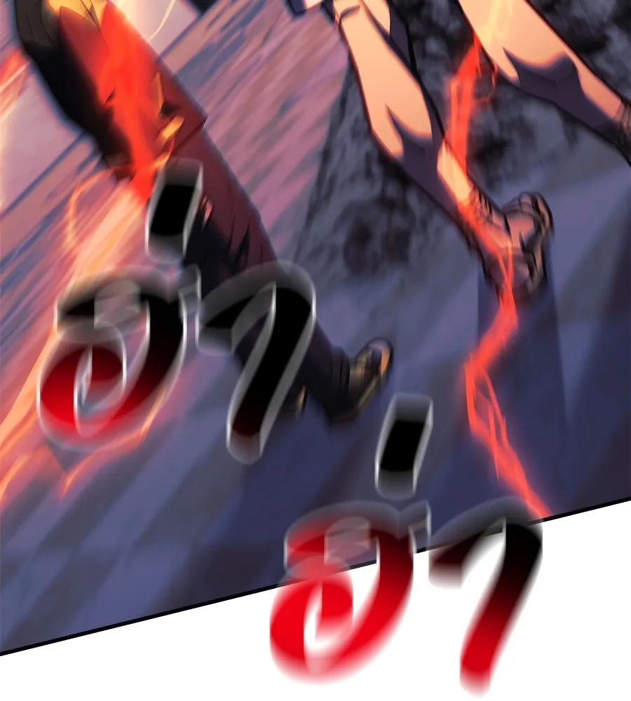 สัปดาห์นี้งดอัปตอนใหม่ ตอนที่ 101 รูปที่ 119