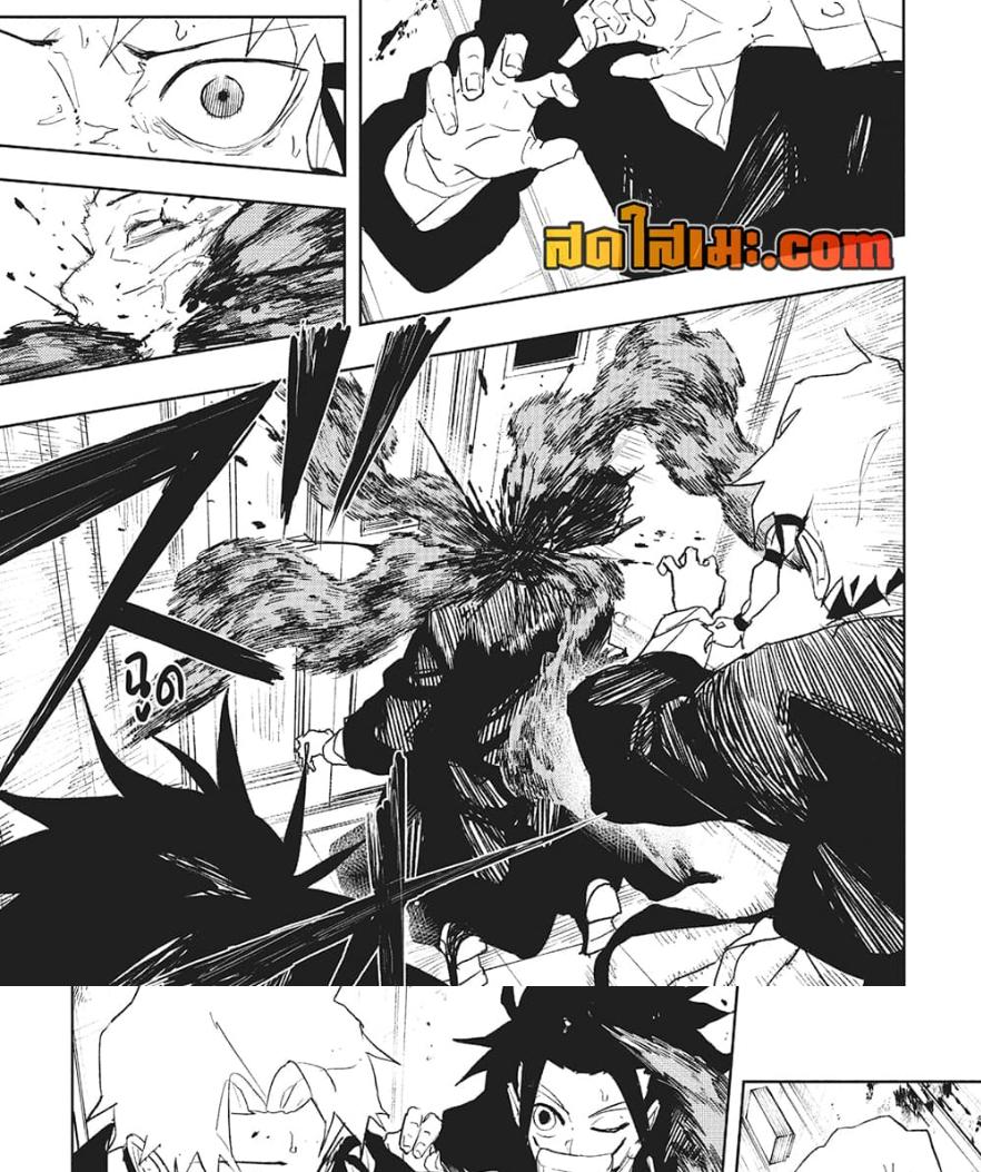 Manga-lc-com อ่านมังงะ อ่านการ์ตูน ออนไลน์ ฟรี Kagurabachi ตอนที่ 1 2 3 4 5 6 7 8 9 10 11 12 13 14 ฟรี ไม่มีโฆษณา Manga-lc - อ่าน มังงะ อ่าน การ์ตูน ออนไลน์ อ่านมังงะ ฟรี