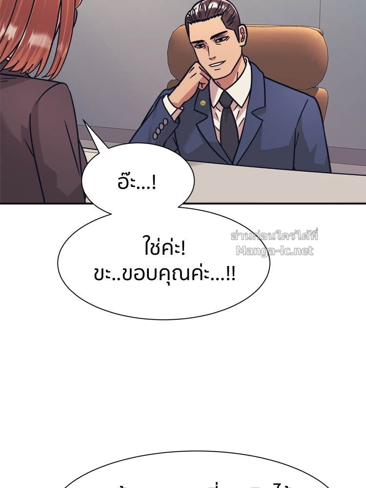 Doujin-Lc- อ่าน โดจิน มังฮวา เกาหลี ญี่ปุ่น จีน แปลไทย โคตรแกร่ง ตอนที่ 1 2 3 4 5 6 7 8 9 10 11 12 13 14 ฟรี ไม่มีโฆษณา อ่าน โดจิน Manhwa เกาหลี ญี่ปุ่น จีน เรามีครบ คัดมาให้เน้นๆ โดจิน 18+ รับประกันความฟินโดย Doujin Lc