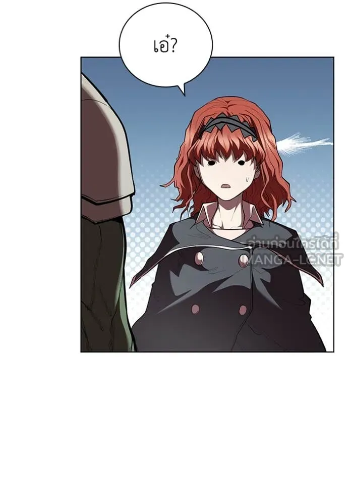 เกิดใหม่ในร่างดยุก ตอนที่ 120 รูปที่ 63