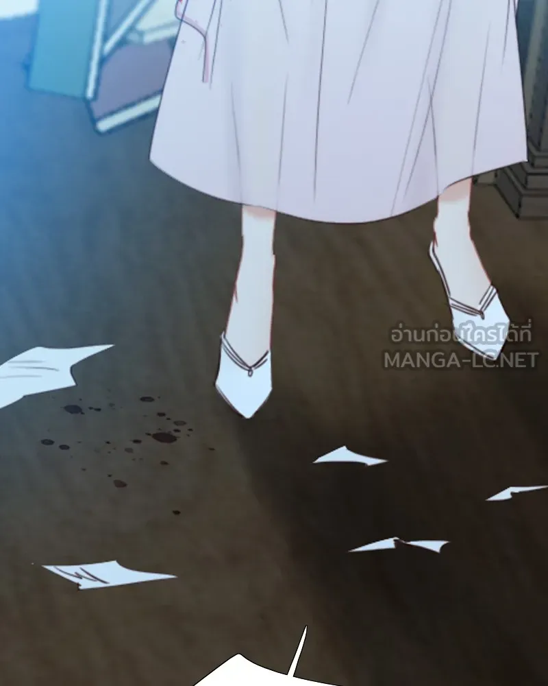 เซเรน่า ตอนที่ 42 รูปที่ 147
