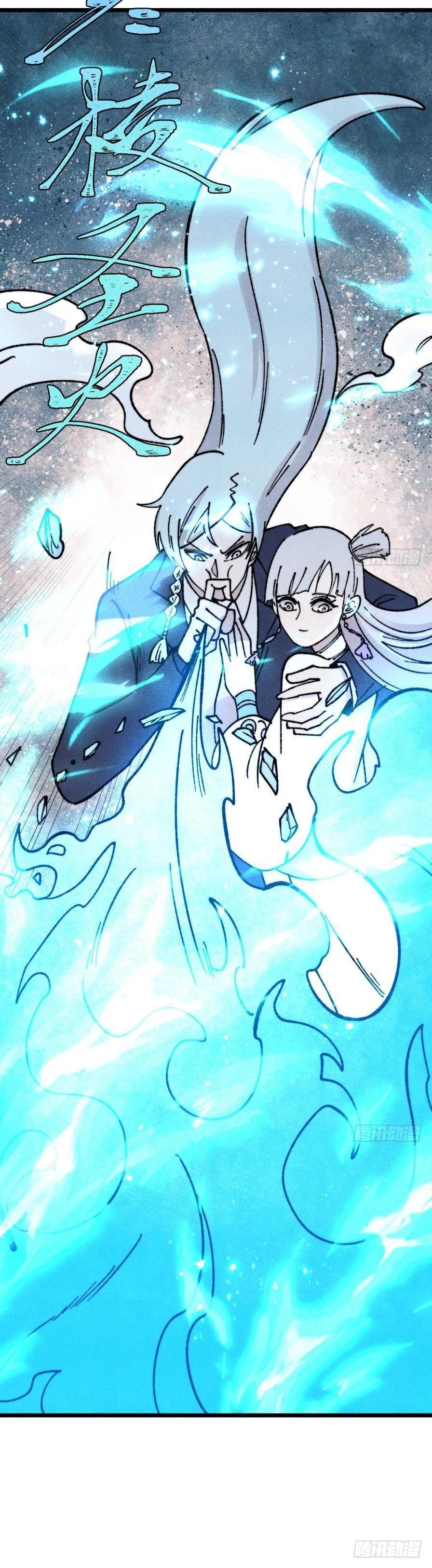 Manga-lc-com อ่านมังงะ อ่านการ์ตูน ออนไลน์ ฟรี All Hail the Sect Leader ตอนที่ 1 2 3 4 5 6 7 8 9 10 11 12 13 14 ฟรี ไม่มีโฆษณา Manga-lc - อ่าน มังงะ อ่าน การ์ตูน ออนไลน์ อ่านมังงะ ฟรี