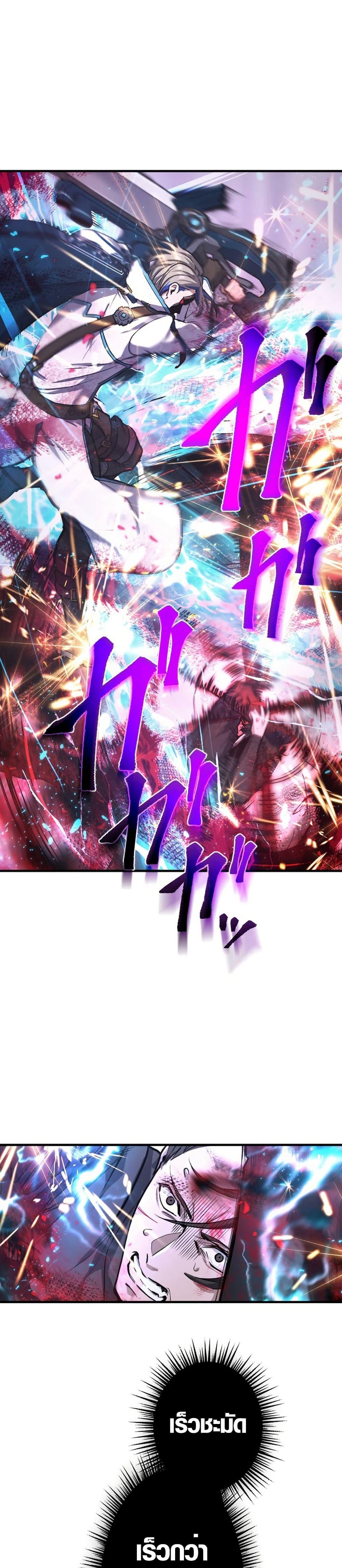 Manga-lc-com อ่านมังงะ อ่านการ์ตูน ออนไลน์ ฟรี The God’s Chosen ~ God of the Infected ตอนที่ 1 2 3 4 5 6 7 8 9 10 11 12 13 14 ฟรี ไม่มีโฆษณา Manga-lc - อ่าน มังงะ อ่าน การ์ตูน ออนไลน์ อ่านมังงะ ฟรี