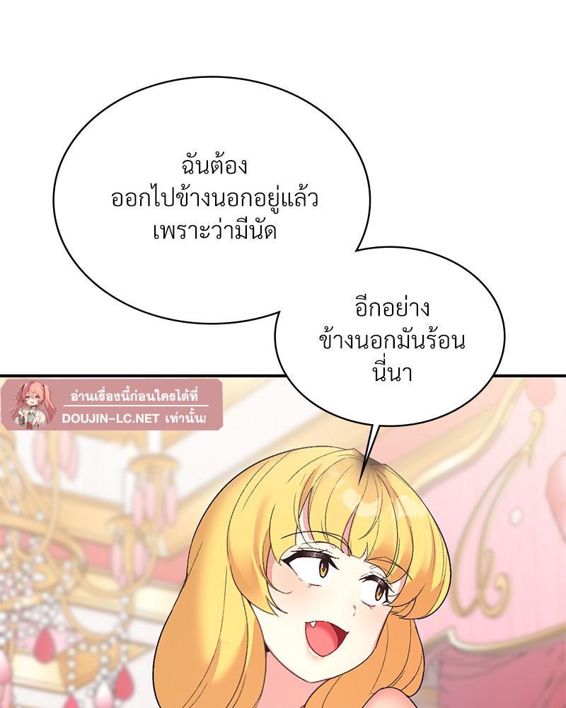Doujin-Lc- อ่าน โดจิน มังฮวา เกาหลี ญี่ปุ่น จีน แปลไทย แอปทะลวงรัก ตอนที่ 1 2 3 4 5 6 7 8 9 10 11 12 13 14 ฟรี ไม่มีโฆษณา อ่าน โดจิน Manhwa เกาหลี ญี่ปุ่น จีน เรามีครบ คัดมาให้เน้นๆ โดจิน 18+ รับประกันความฟินโดย  Doujin Lc