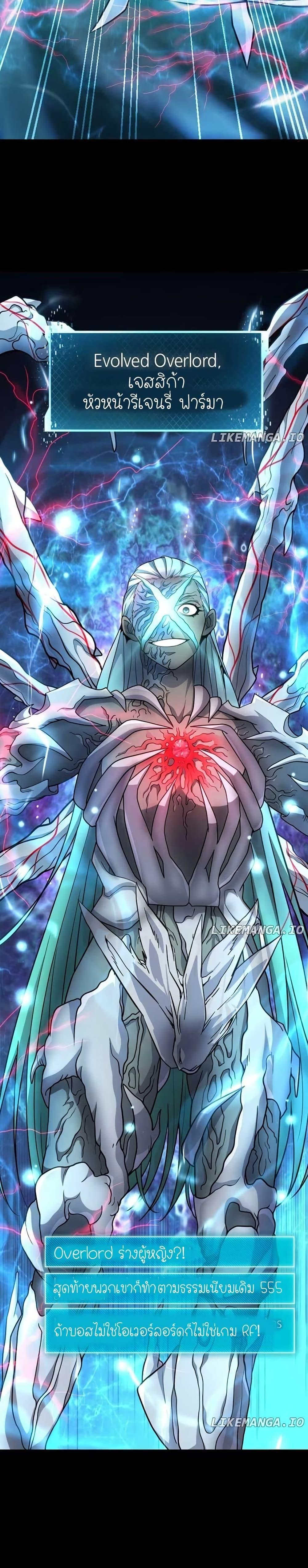 Manga-lc-com อ่านมังงะ อ่านการ์ตูน ออนไลน์ ฟรี The Genius Spirited Streamer ตอนที่ 1 2 3 4 5 6 7 8 9 10 11 12 13 14 ฟรี ไม่มีโฆษณา Manga-lc - อ่าน มังงะ อ่าน การ์ตูน ออนไลน์ อ่านมังงะ ฟรี